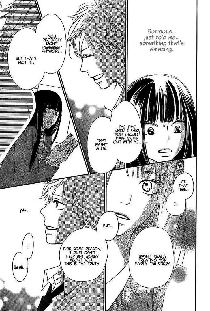 Kimi Ni Todoke Chapter 61 17